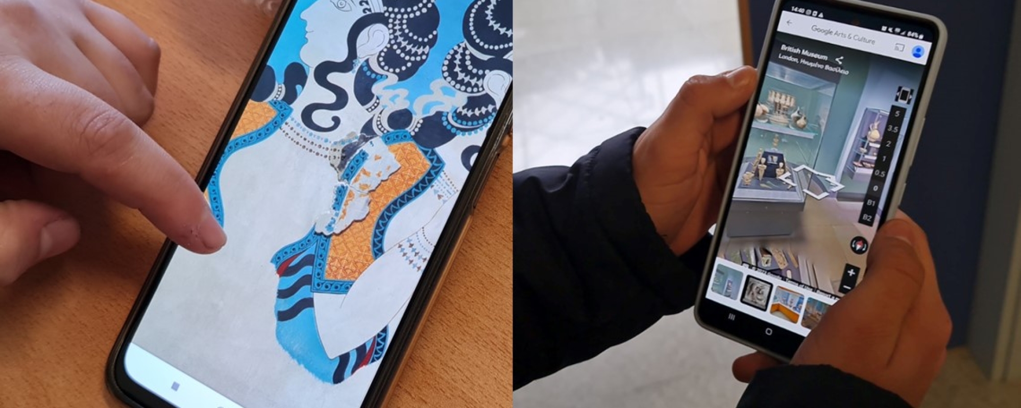 Δεξιότητες ζωής